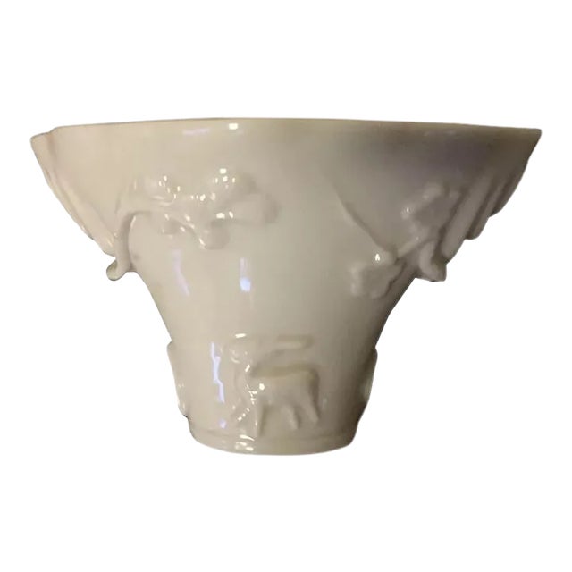 Antique 19th Century Chinese Monochrome Blanc de Chine Porcelain Libation Cup For Sale