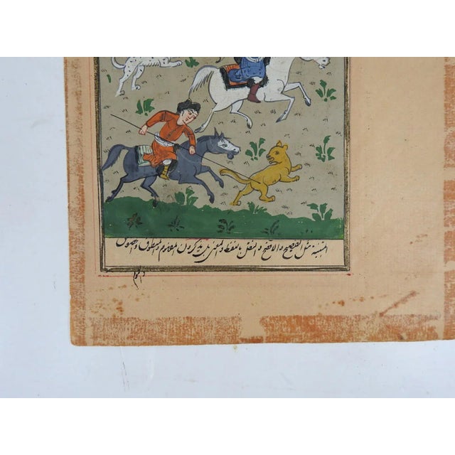Persian Antique Persian Miniature Painting Hunters Horses Lion Leopard For Sale - Image 3 of 6