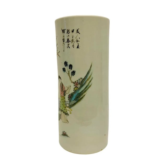 Antique Chinese Famille Rose Vase, 19th Century. For Sale In Atlanta - Image 6 of 9