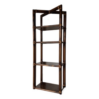 1970s Hollywood Regency Walnut & Rattan Four-Tier Étagère Shelf For Sale