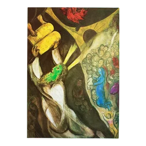 1972 After Marc Chagall "Moses Receiving the Tablets of Law", Full-Color Parisian Print