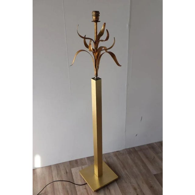 Vintage Gold Metal Floor Lamp, 1970s For Sale - Image 6 of 10