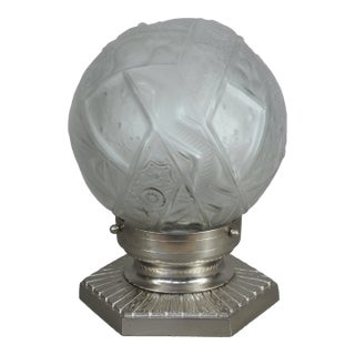 French Art Deco Geometric 1930s Table Lamp by Petitot & Muller Freres For Sale