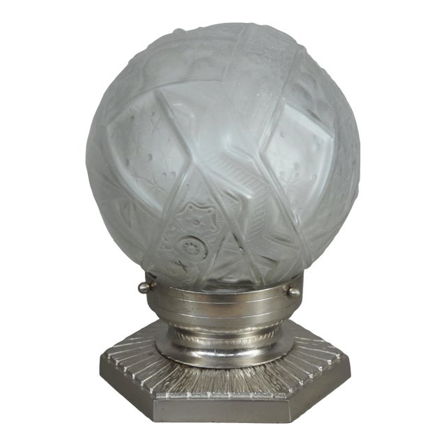 French Art Deco Table Lamp by Petitot & Muller Freres 1930 France For Sale