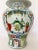 Antique Chinese Doucai/Wucai style ginger jar. Beautiful rich blue, green, yellow, and red designs. Features panels...