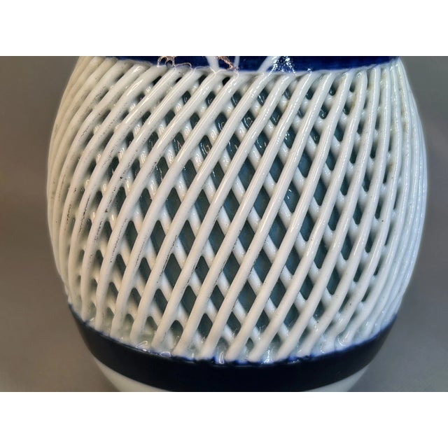 1990s Vintage MCM Japanese Signed Arita Hasami Reticulated Porcelain Vase For Sale - Image 5 of 5