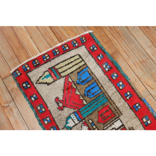 Vintage Turkish Mosque Pictorial Rug - 1'7" x 2'8" For Sale - Image 4 of 6