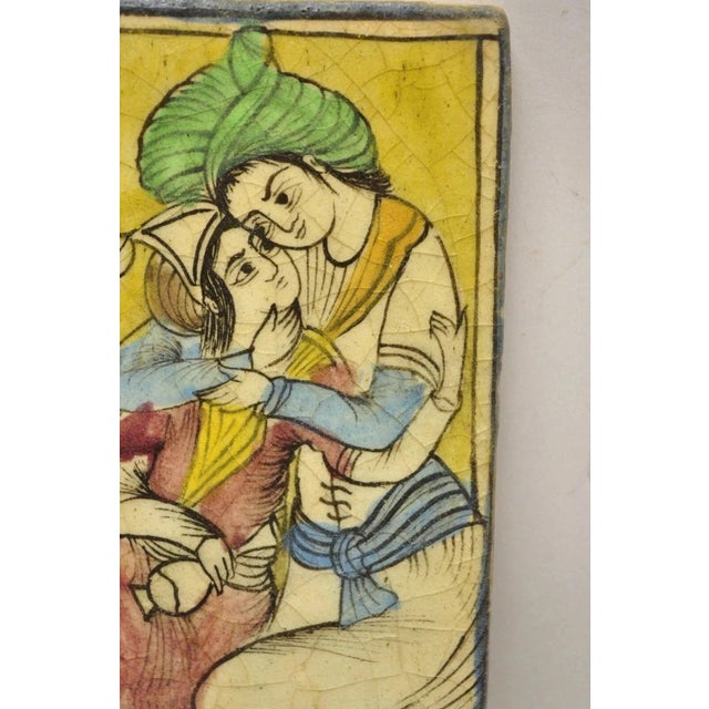 Persian Antique Persian Iznik Qajar Style Ceramic Yellow Pottery Tile Loving Couple B C5 For Sale - Image 3 of 10