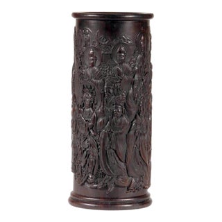 Finely Carved Chinese Brush Holder Pot For Sale