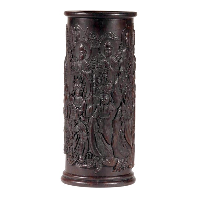 Finely Carved Chinese Brush Holder Pot For Sale