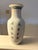 Porcelain vase - likely mid-20th century Hand painted bird with flowers