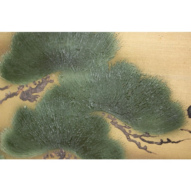 "Big Pine Tree", 1970s Shōwa Era Japanese Maki-E Byobu Screen For Sale In Dallas - Image 6 of 18