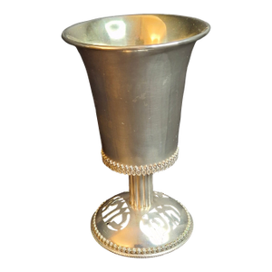 1990s Israeli Sterling Silver Kiddush Cup Cutout Hebrew Blessing Borei Pri Hagafen Netafim