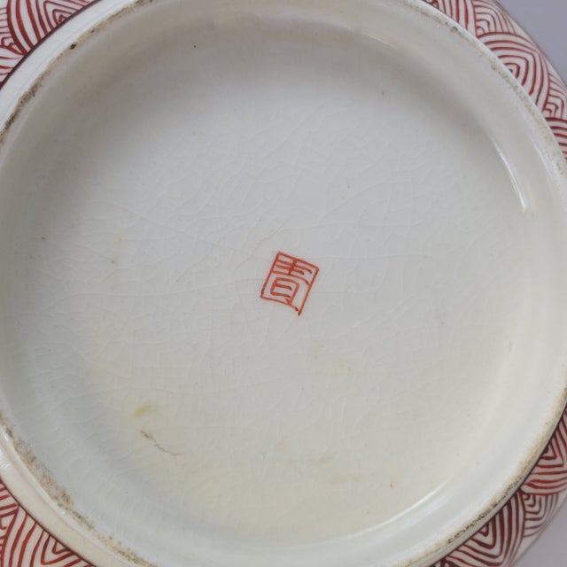 Green Large Antique Japanese Kutani Cherry Blossom Bowl With Butterfly Medallion For Sale - Image 8 of 9