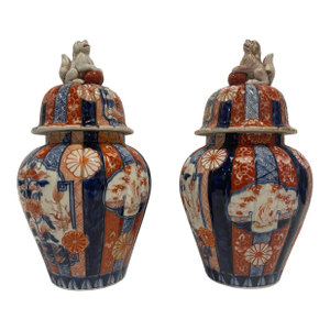 Pair of Japanese Meiji Period Porcelain Ginger Jars, 19th Century
