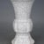Chinese Ceramic Vase Guan Ware Crackle Glaze Celadon Huagu Vase For Sale - Image 10 of 10