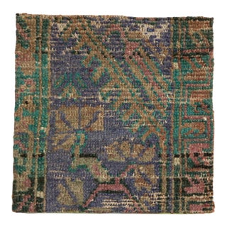 Decorative Vintage Anatolian Rug Fragment Art For Sale