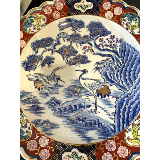 Japanese Vintage Imari Vintage Japanese Imari Large 16” Serving or Decorative Plate. For Sale - Image 3 of 4