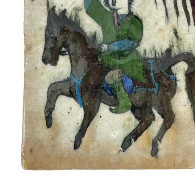 Antique Handmade Persian Qajar Glazed Clay Tile, Iran, Circa 1900s For Sale - Image 9 of 10