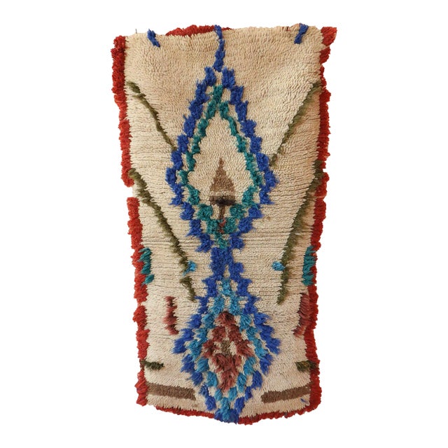 Tribal Moroccan Rug - 2'0" X 4'2" Ft For Sale