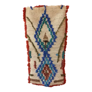 Tribal Moroccan Rug - 2'0" X 4'2" Ft