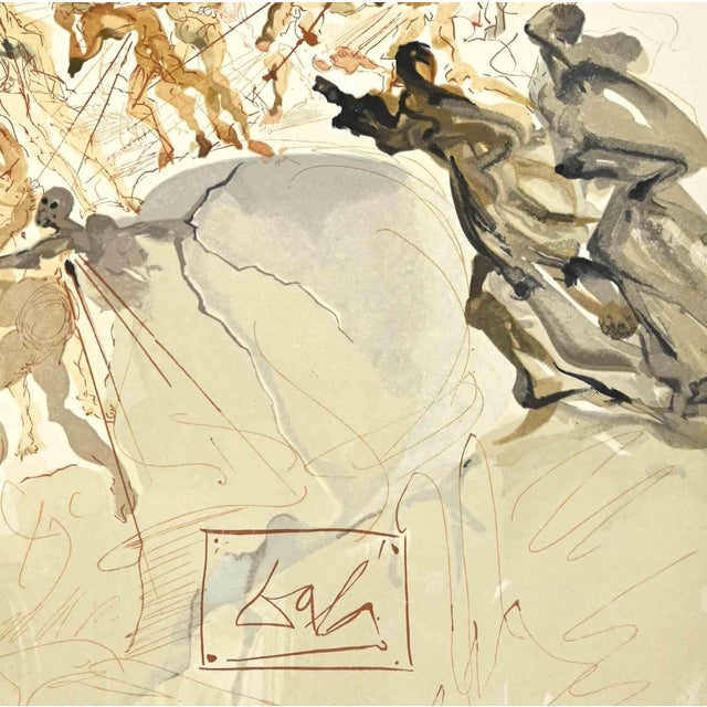 The Lustful - "The Divine Comedy" - Song 25 - Purgatory is a woodcut print realized in 1963 for a series illustrating the...