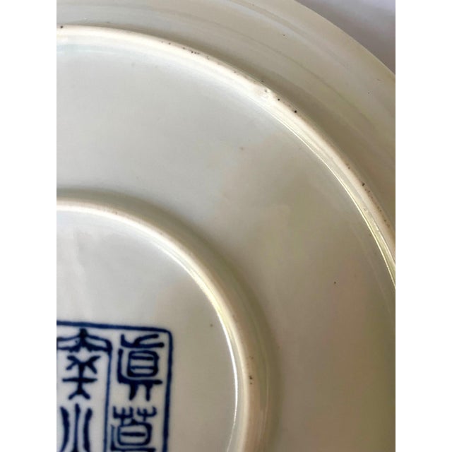 Rare Large Japanese Porcelain Presentation Plate Makuzu Kozan For Sale - Image 9 of 18