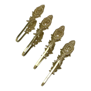 Vintage Brass Tie Backs Set of 4