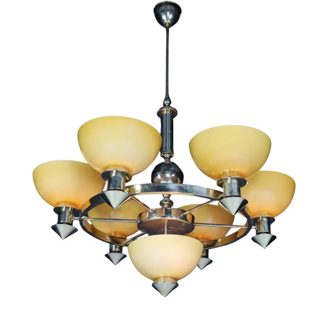 Sculptural Italian Chandelier in Brass & Amber-Gold Opaline Glass, 1970s For Sale