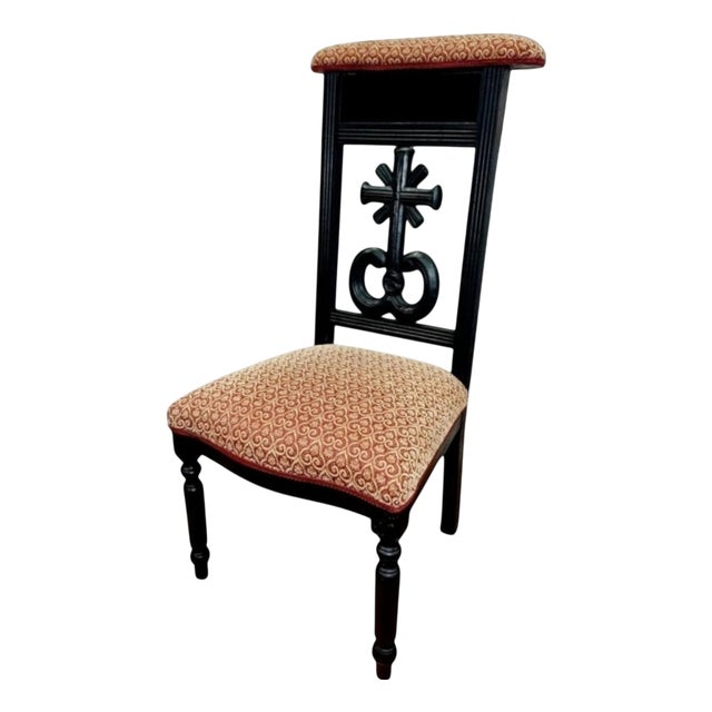 Antique French Prie-Dieu Prayer Chair with Carved Cross, 1890s For Sale