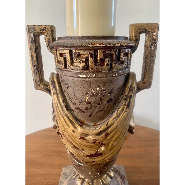 Vintage Neoclassical Urn-Form Table Lamp With Greek Key and Draped Swag For Sale - Image 4 of 12