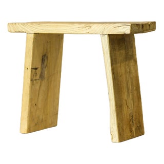 Vintage Rustic Square Elm Wood Stool For Sale