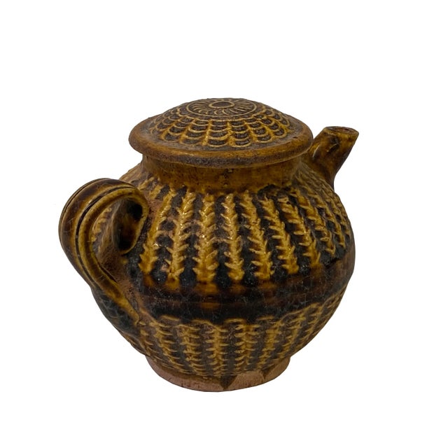 2020s Chinese Ware Brown Woven Pattern Ceramic Jar Vase Display Art For Sale - Image 5 of 7