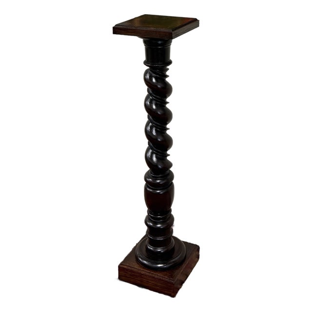 Antique French Louis XIII Barley Twist Pedestal Plant Stand Oak 42" T For Sale