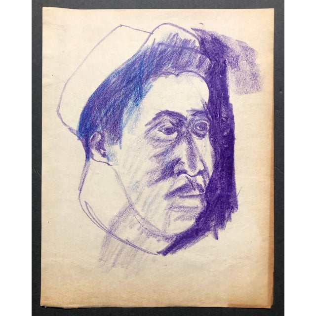 MCM portrait of a man by Paul McCarron (1933-2018) later known as a prominent New York art dealer. This work is from the...