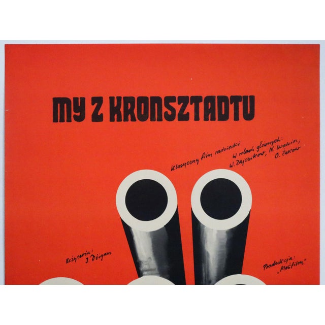 1967 Polish Movie Poster - My Z Kronsztadtu (We Are From Kronstadt, Dir. Efim Dzigan) - Swierzy For Sale - Image 4 of 4