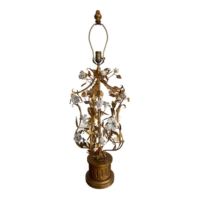 Vintage Gilt Metal Floral Lantern Table Lamp – Hollywood Regency French Style For Sale