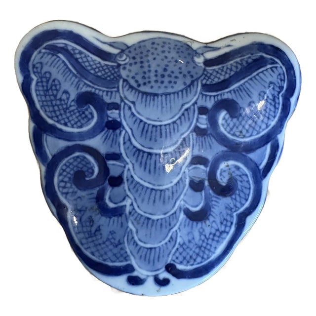 Chinese Butterfly Qianlong Box For Sale