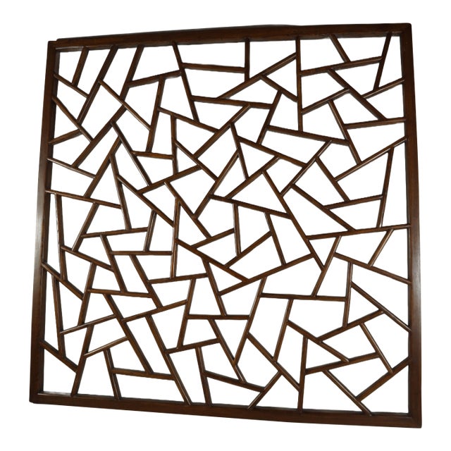 Wall Hanging Square Hardwood Window Panel in Cracked Ice Design For Sale