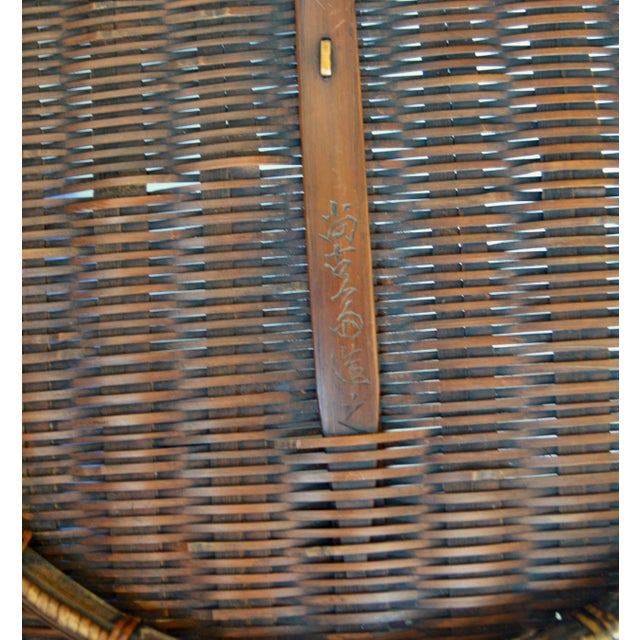 Antique Japanese Bamboo Basket Hayakawa Shokosai I (1815-1897) For Sale - Image 9 of 11