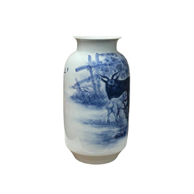 This magnificent porcelain vase is a testament to the enduring beauty of traditional Chinese artistry, reinterpreted for...
