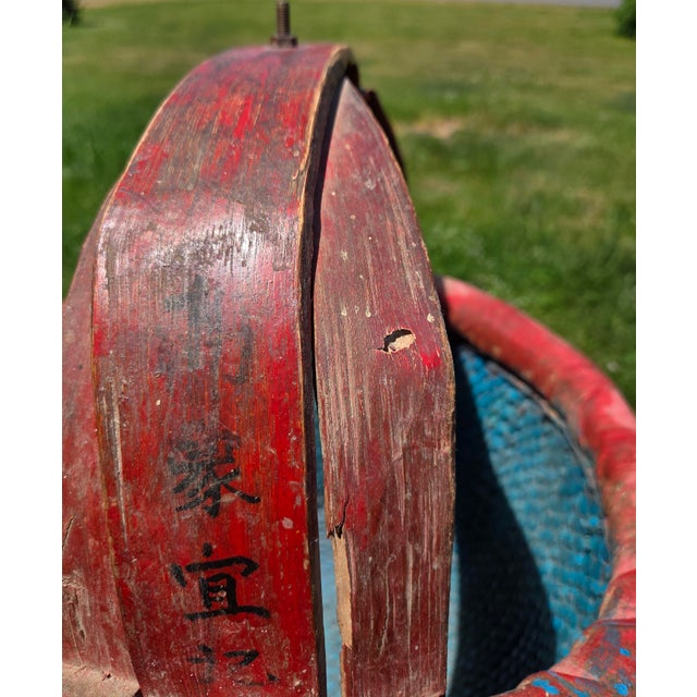 Late Qing Dynasty Hand Painted/Woven Chinese Fishers Basket For Sale In New York - Image 6 of 18