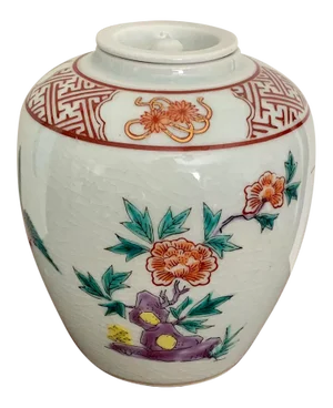 Vintage Chinoiserie Cracked Finish Gilt Vase With Hand Painted Floral and Bird Design