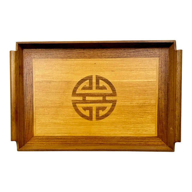 Vintage Chinoiserie Wood Serving Tray For Sale