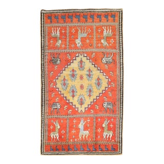 Vintage Zabihi Collection Horse Moroccan Rug - 5'1" x 8'1" For Sale