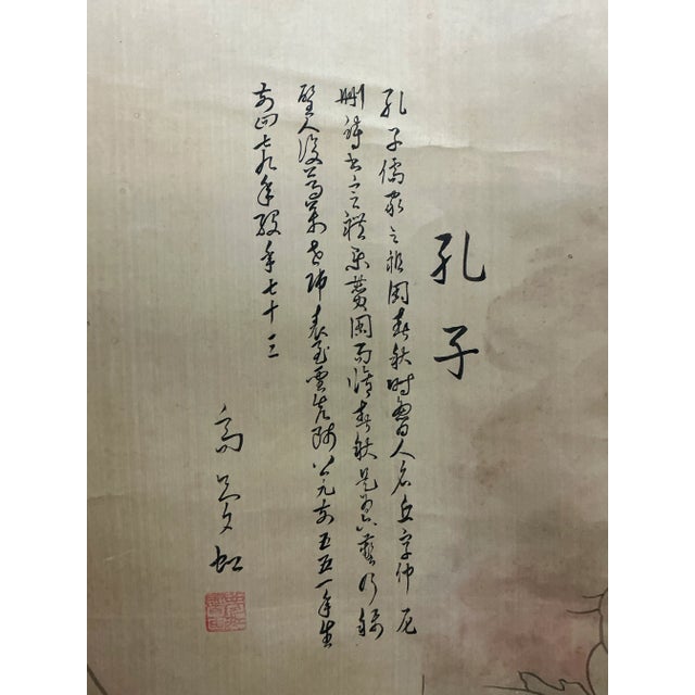 Large Vintage Chinese Scroll Depicting Confucius. For Sale In Providence - Image 6 of 10
