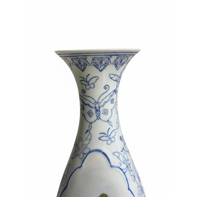 Mid 20th Century Vintage Jingdezhen Chinese Eggshell Porcelain Landscape & Butterfly Vase With Box For Sale - Image 5 of 10
