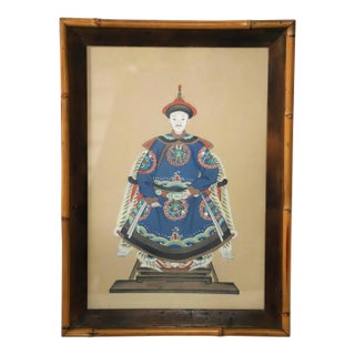 Framed Chinese Qing Dynasty Ancestor Portrait Painting of a Senior Official First Rank For Sale