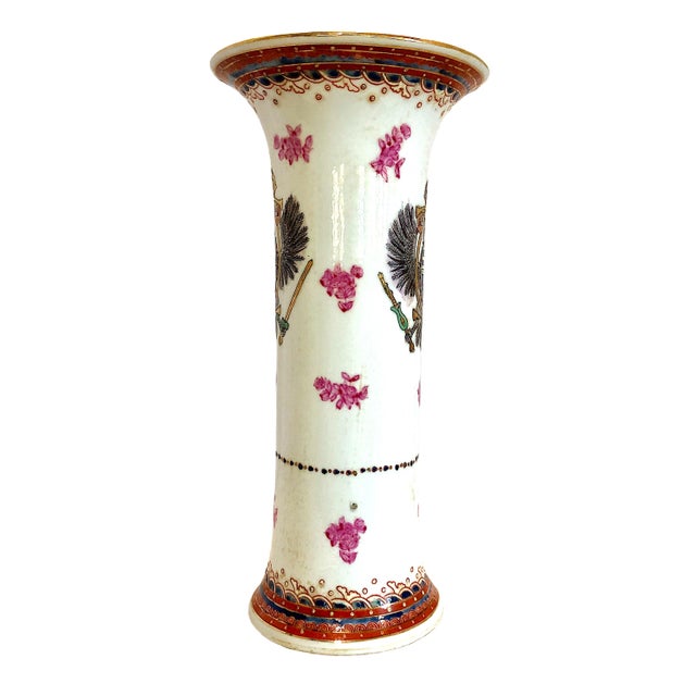 Chinese Chinese-Export Style Armorial Porcelain Vase For Sale - Image 3 of 10
