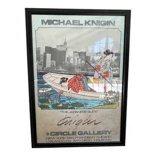 Michael Knigin, the Japanese Suite: Circle Gallery, Framed Poster For Sale